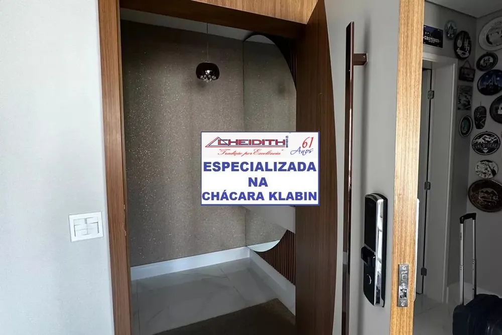 Apartamento, 4 quartos, 180 m² - Foto 1