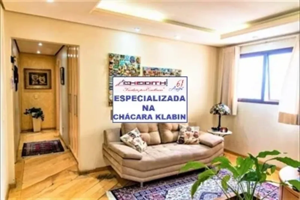 Apartamento, 4 quartos, 230 m² - Foto 11
