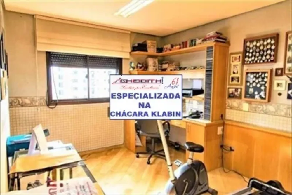 Apartamento, 4 quartos, 230 m² - Foto 12