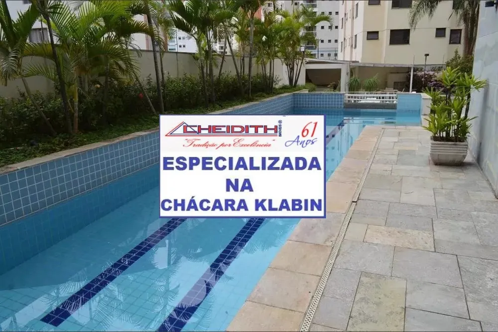 Apartamento, 3 quartos, 118 m² - Foto 12