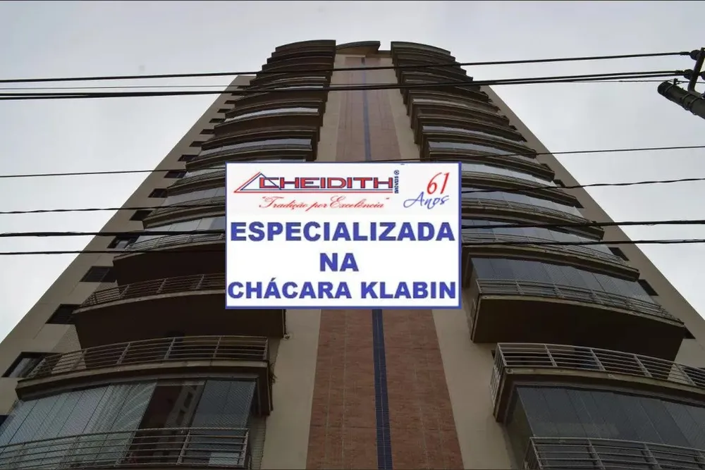 Apartamento, 3 quartos, 118 m² - Foto 7