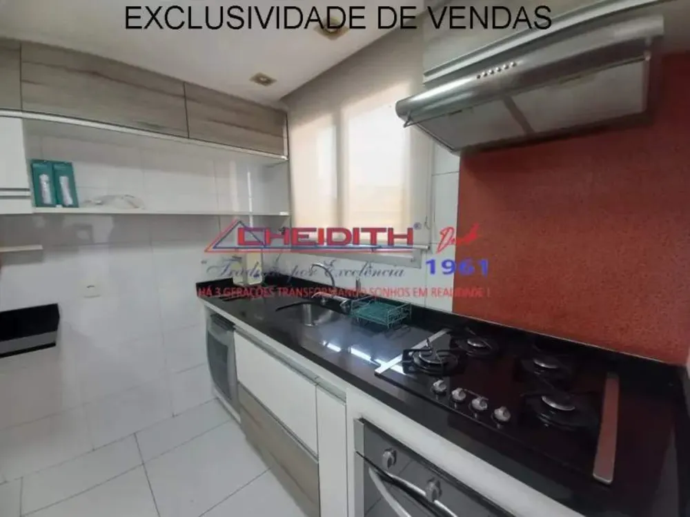 Apartamento, 3 quartos, 111 m² - Foto 2