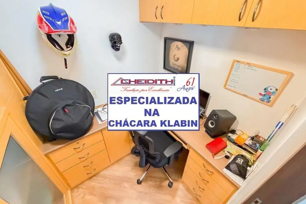 Apartamento, 3 quartos, 143 m² - Foto 3