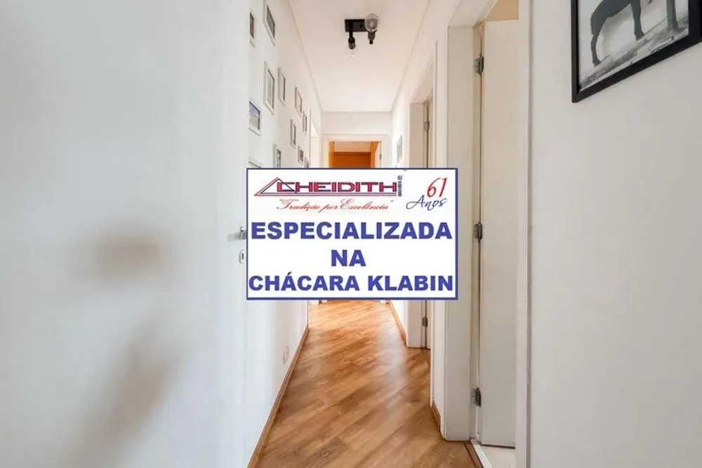 Apartamento, 3 quartos, 143 m² - Foto 1