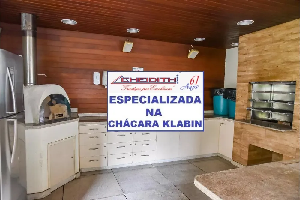 Apartamento, 3 quartos, 143 m² - Foto 11