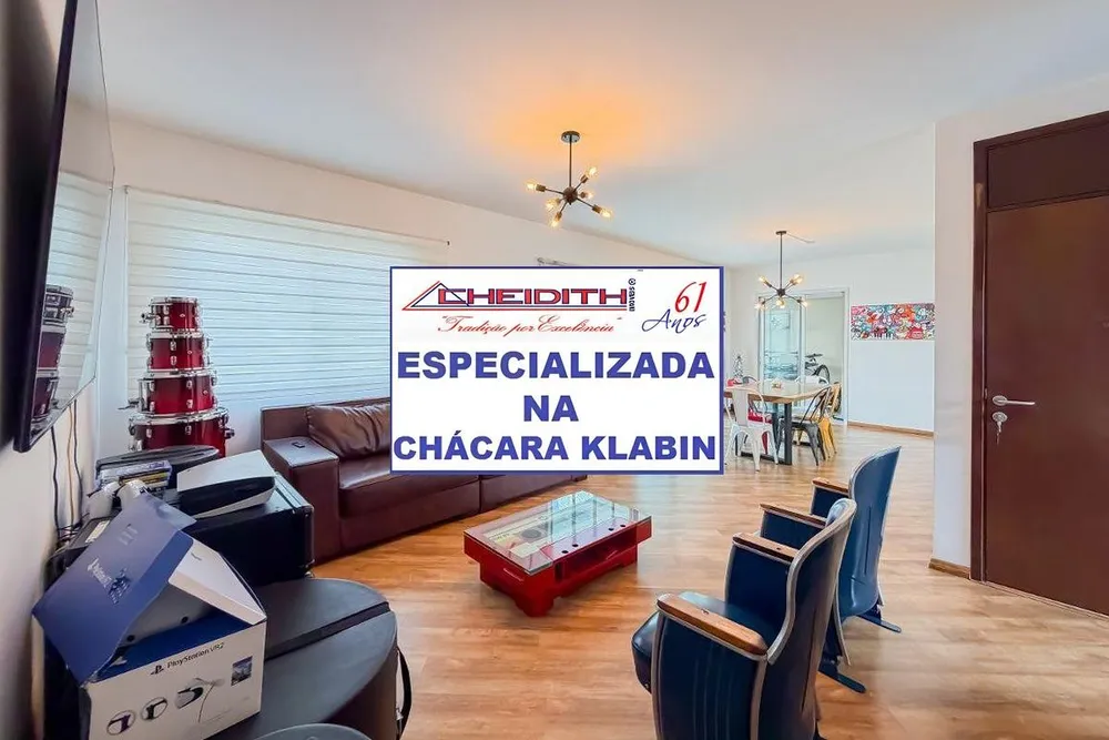 Apartamento, 3 quartos, 143 m² - Foto 4