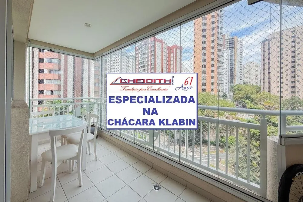 Apartamento, 3 quartos, 143 m² - Foto 2