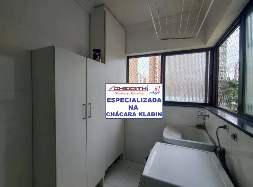 Apartamento, 2 quartos, 106 m² - Foto 11