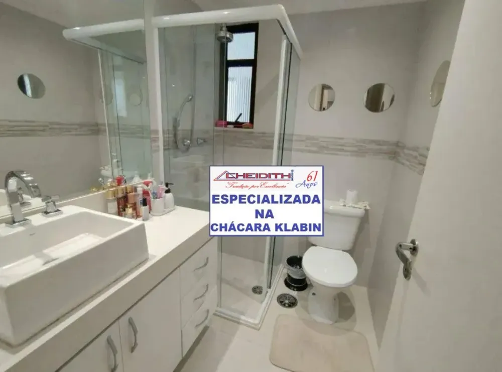 Apartamento, 2 quartos, 106 m² - Foto 9