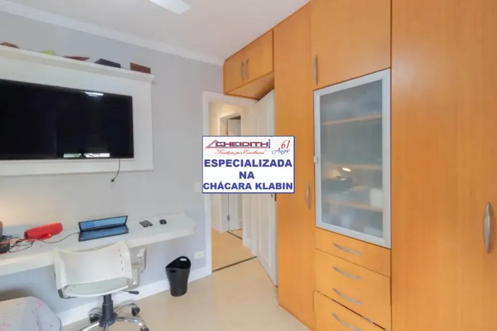 Apartamento, 3 quartos, 115 m² - Foto 4
