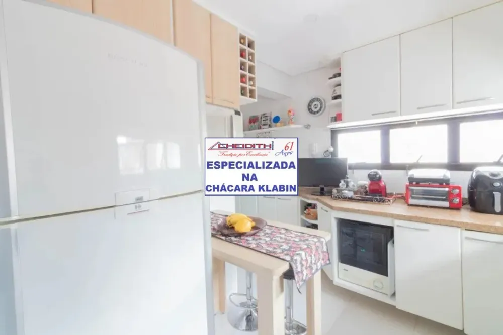 Apartamento, 3 quartos, 115 m² - Foto 2