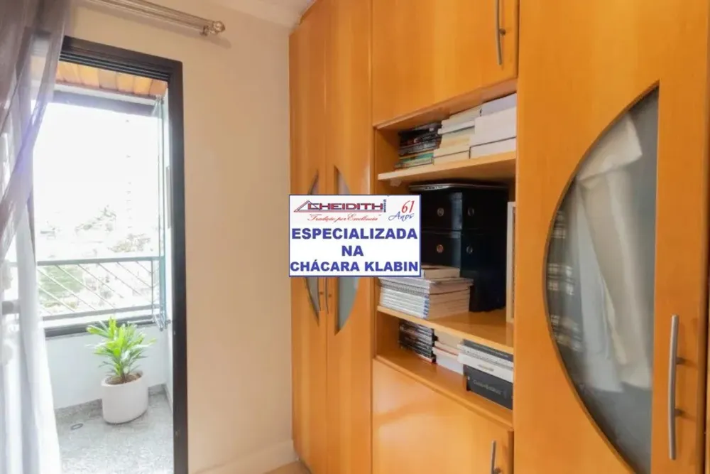 Apartamento, 3 quartos, 115 m² - Foto 1