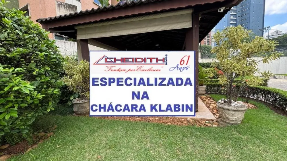 Apartamento, 3 quartos, 115 m² - Foto 12