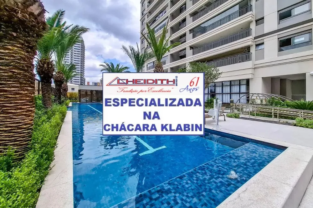 Apartamento, 3 quartos, 123 m² - Foto 4