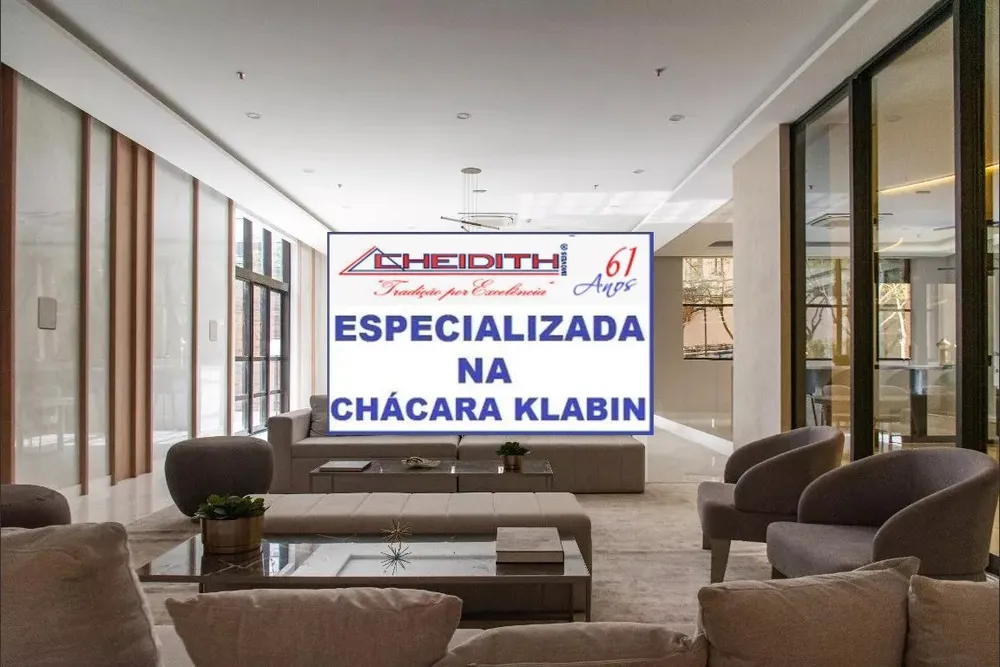 Apartamento, 3 quartos, 123 m² - Foto 4