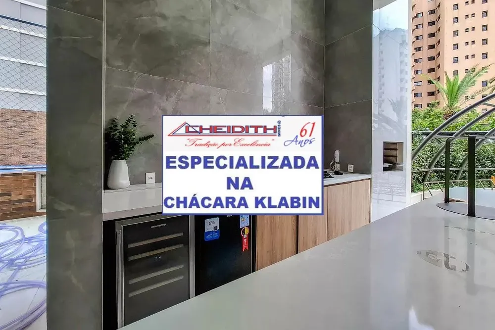 Apartamento, 3 quartos, 123 m² - Foto 2