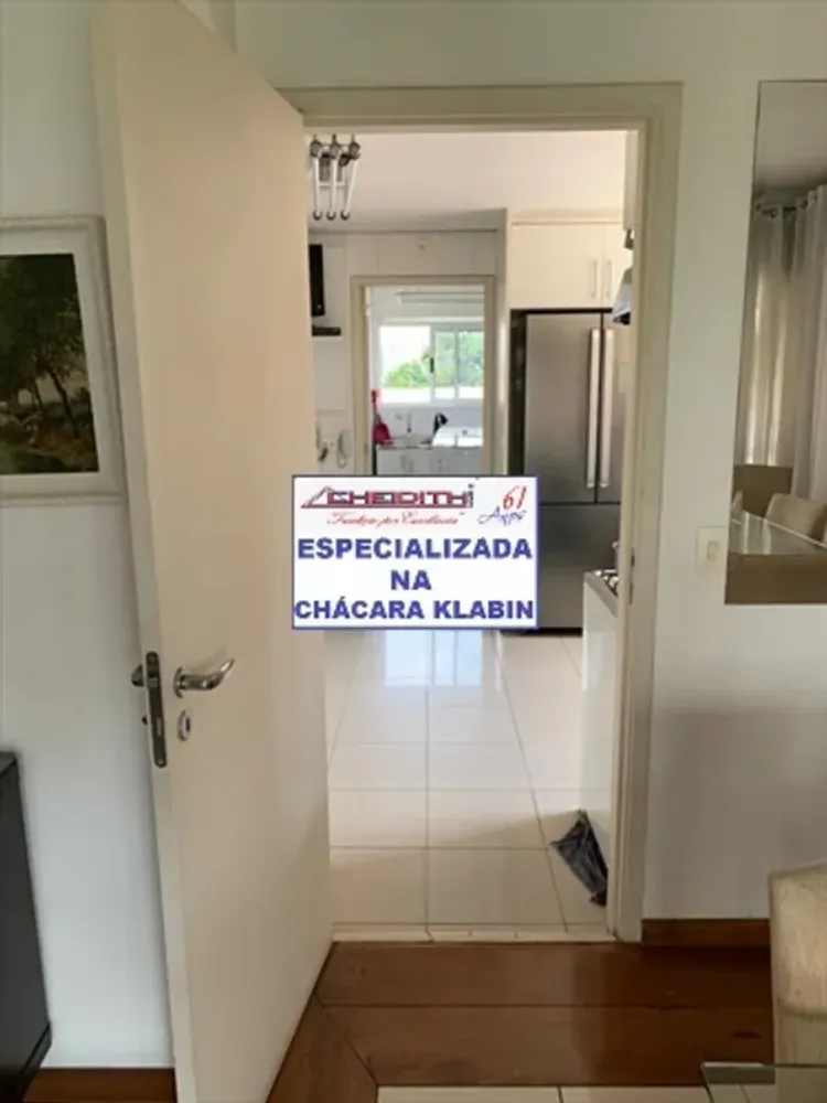 Apartamento, 4 quartos, 180 m² - Foto 1