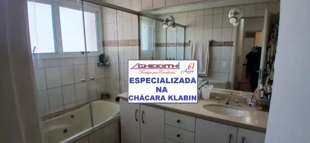 Apartamento, 4 quartos, 180 m² - Foto 2