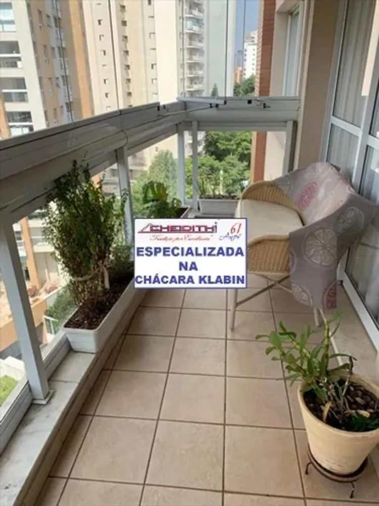 Apartamento, 4 quartos, 180 m² - Foto 2