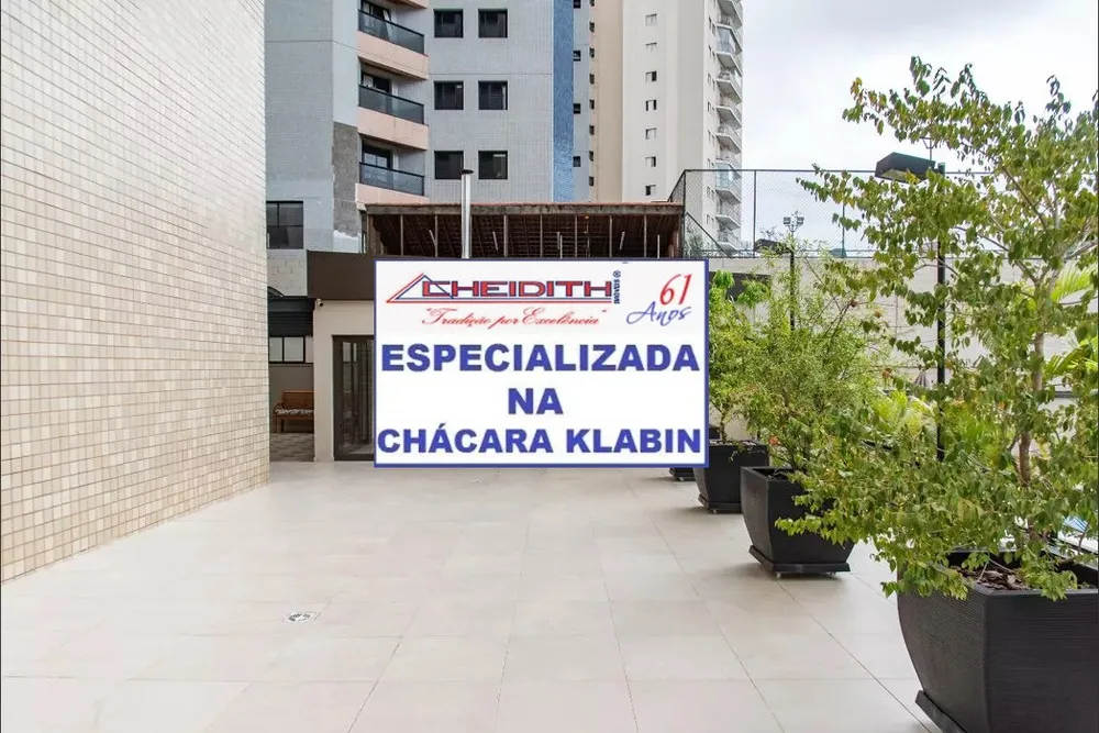 Cobertura, 3 quartos, 264 m² - Foto 9