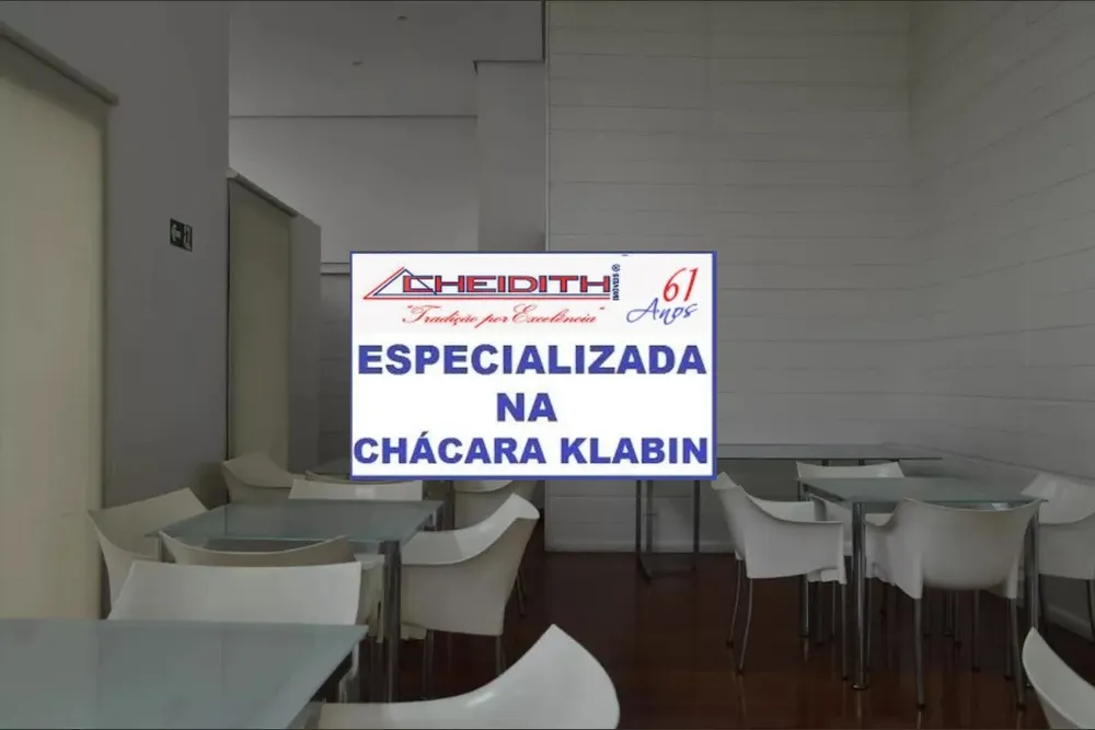 Apartamento, 3 quartos, 118 m² - Foto 5