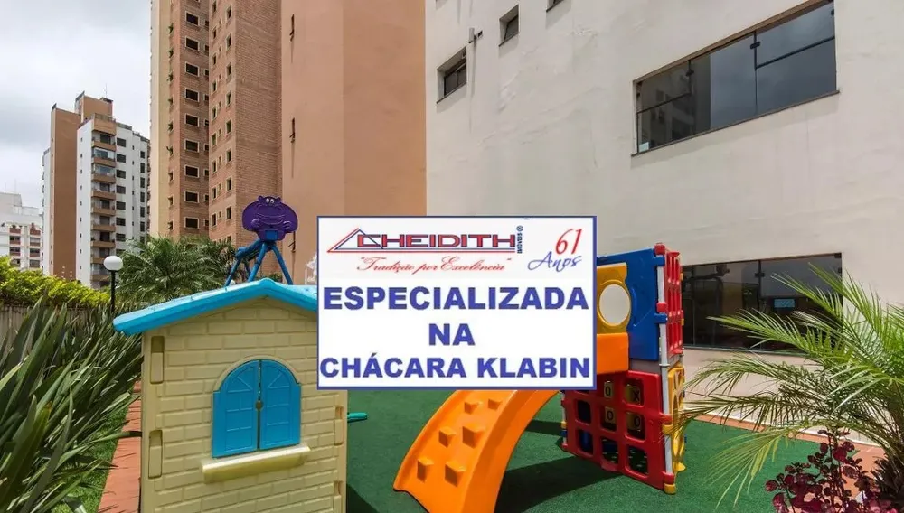 Cobertura, 3 quartos, 179 m² - Foto 4