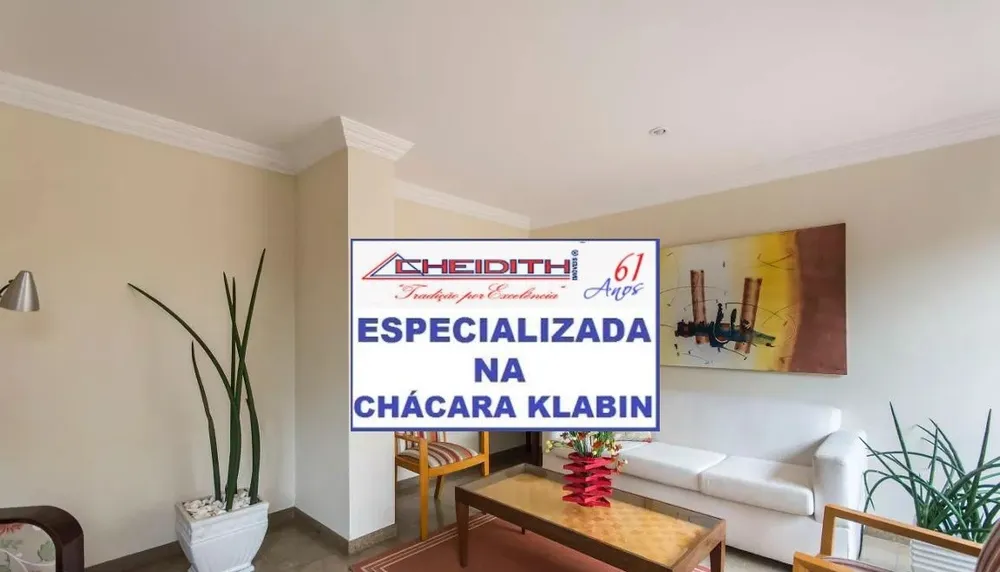 Cobertura, 3 quartos, 179 m² - Foto 3