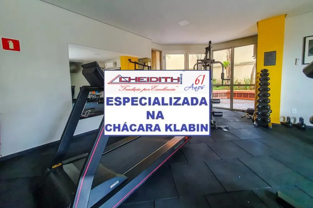Apartamento, 2 quartos, 70 m² - Foto 8