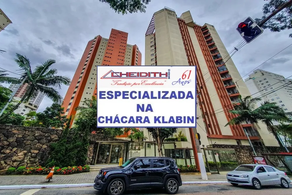 Apartamento, 2 quartos, 70 m² - Foto 9