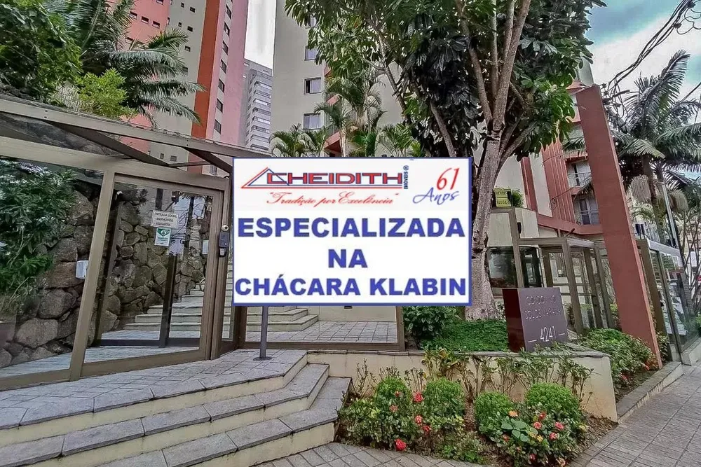 Apartamento, 2 quartos, 70 m² - Foto 7