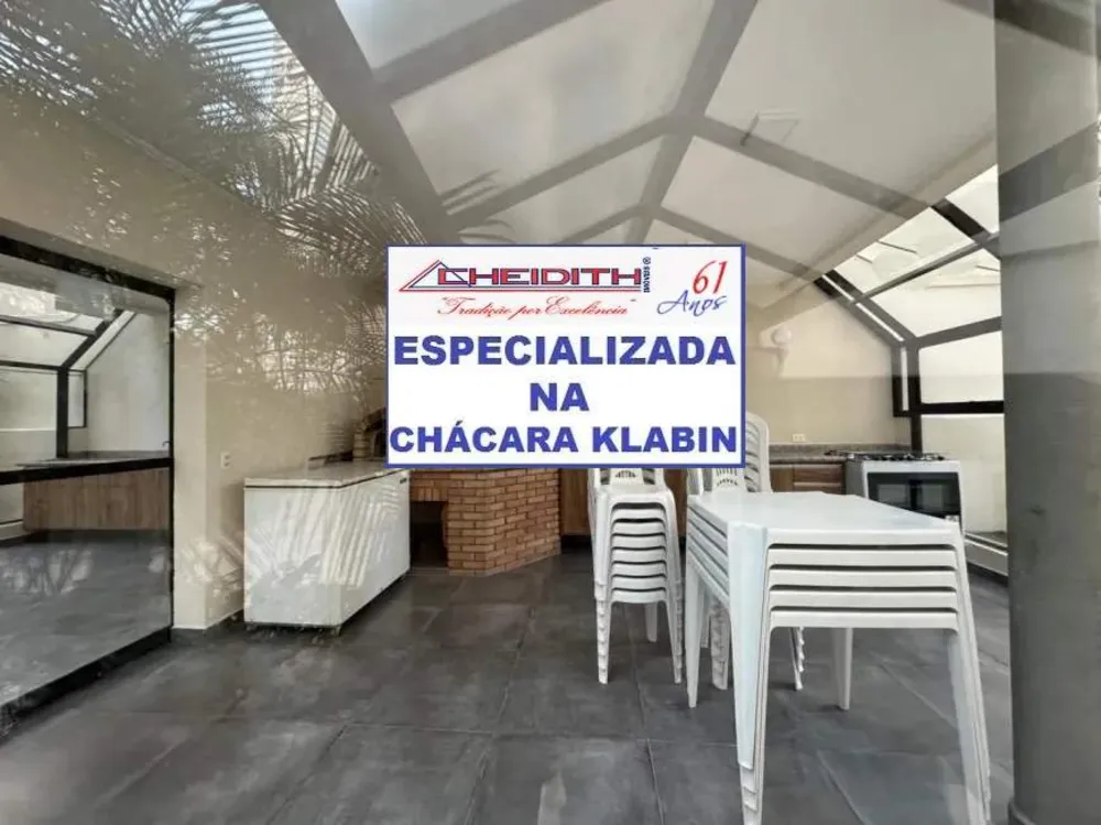 Apartamento, 3 quartos, 104 m² - Foto 2
