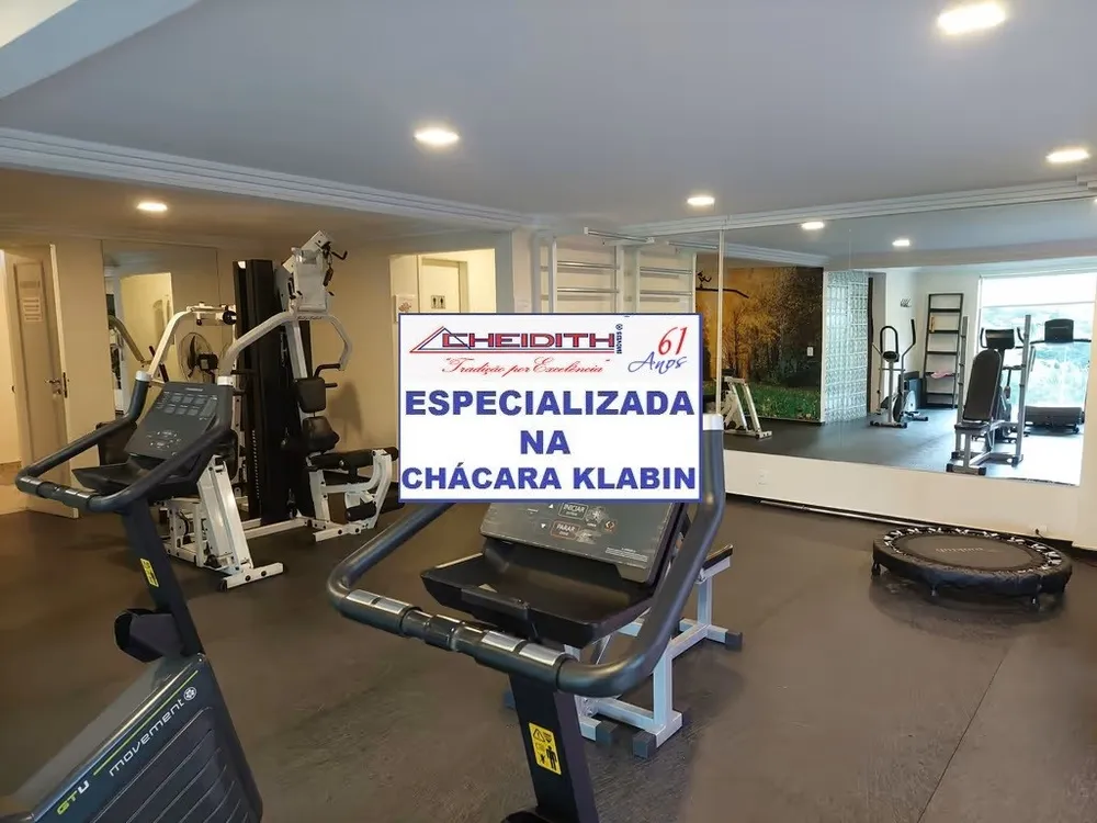 Apartamento, 3 quartos, 104 m² - Foto 12