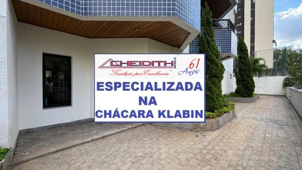 Apartamento, 3 quartos, 114 m² - Foto 12