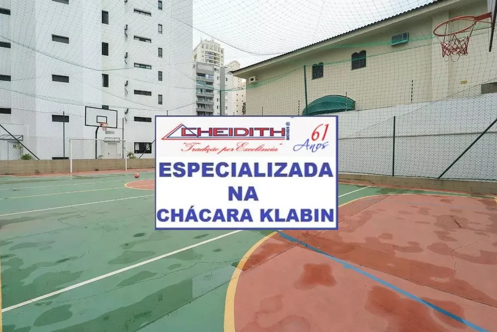 Apartamento, 3 quartos, 114 m² - Foto 11