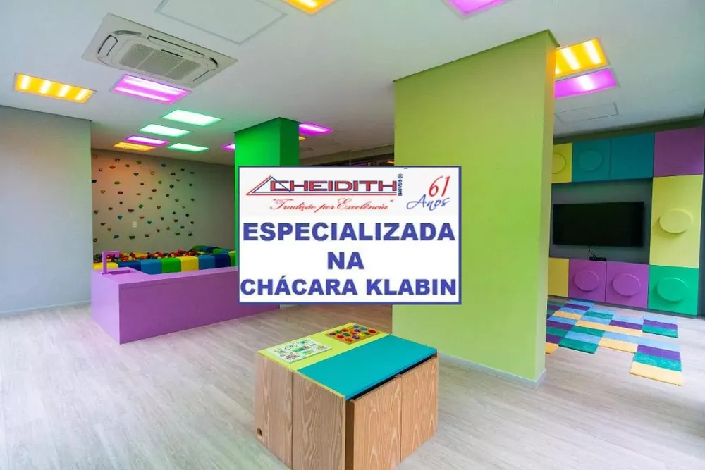 Apartamento, 3 quartos, 163 m² - Foto 12