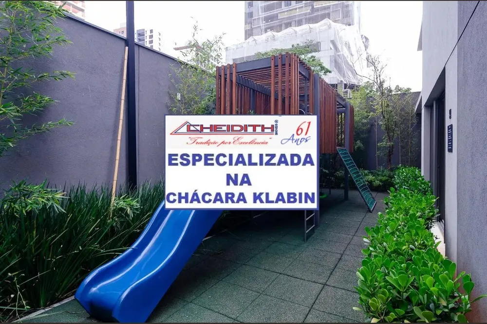 Apartamento, 3 quartos, 163 m² - Foto 10