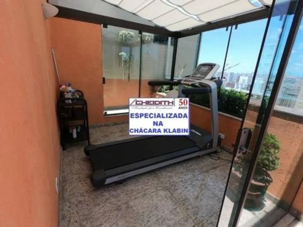 Cobertura, 4 quartos, 350 m² - Foto 7