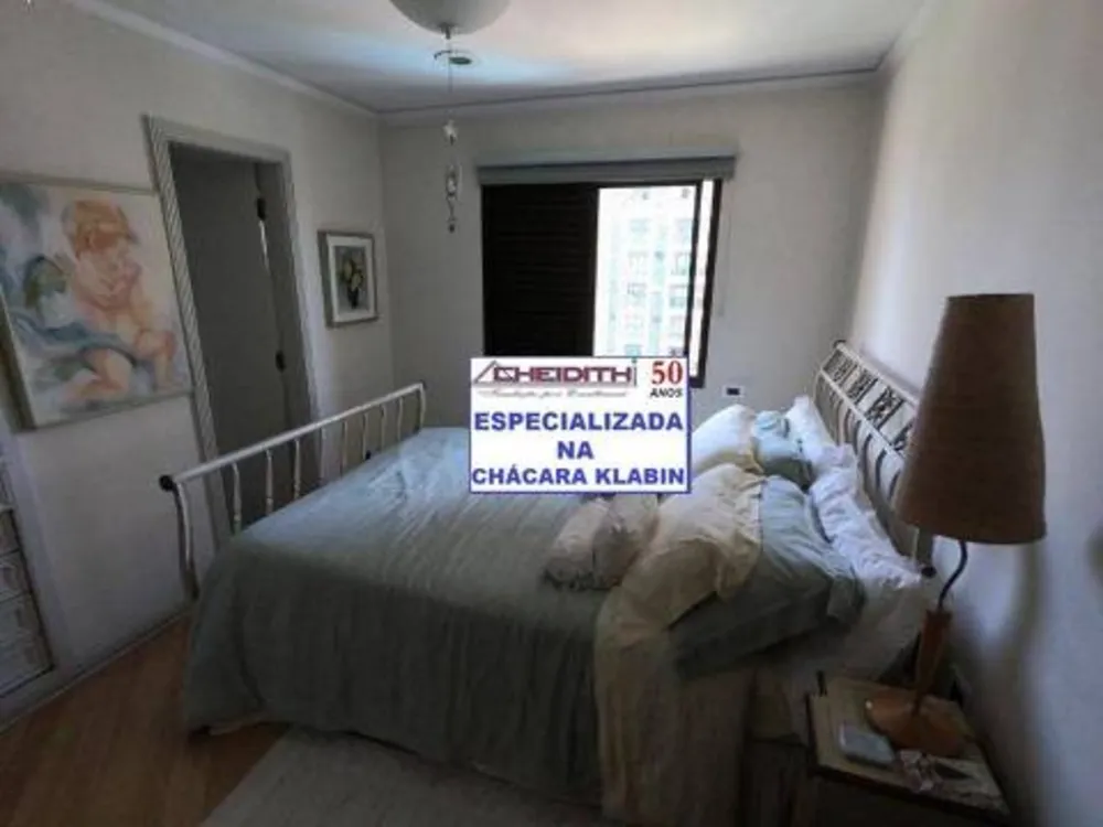Cobertura, 4 quartos, 350 m² - Foto 2