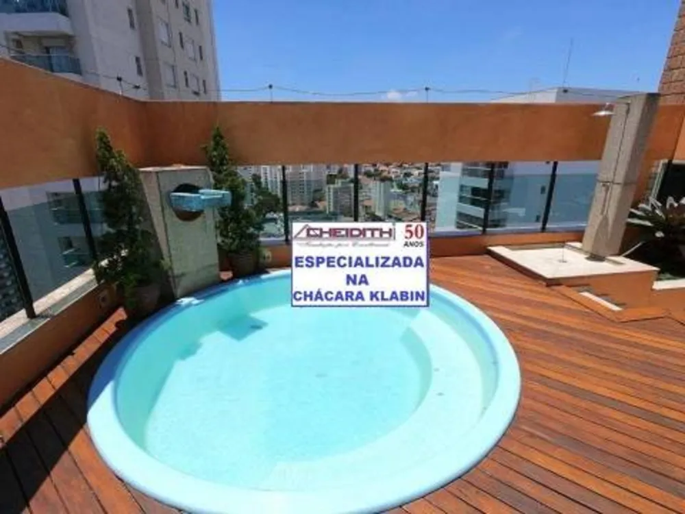 Cobertura, 4 quartos, 350 m² - Foto 4