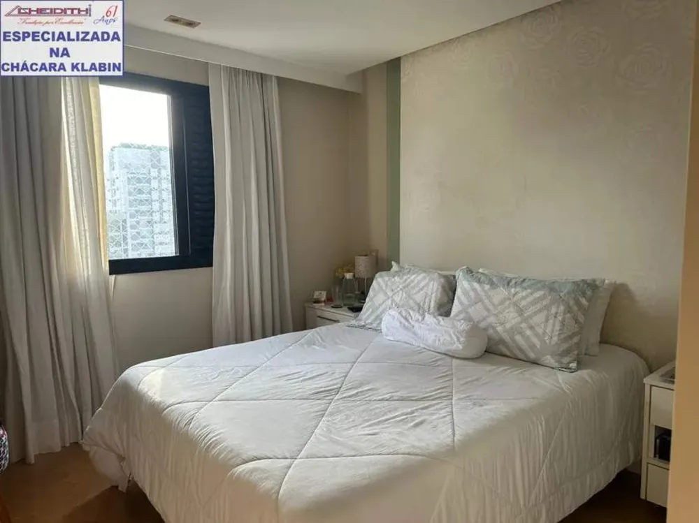 Apartamento, 3 quartos, 118 m² - Foto 1