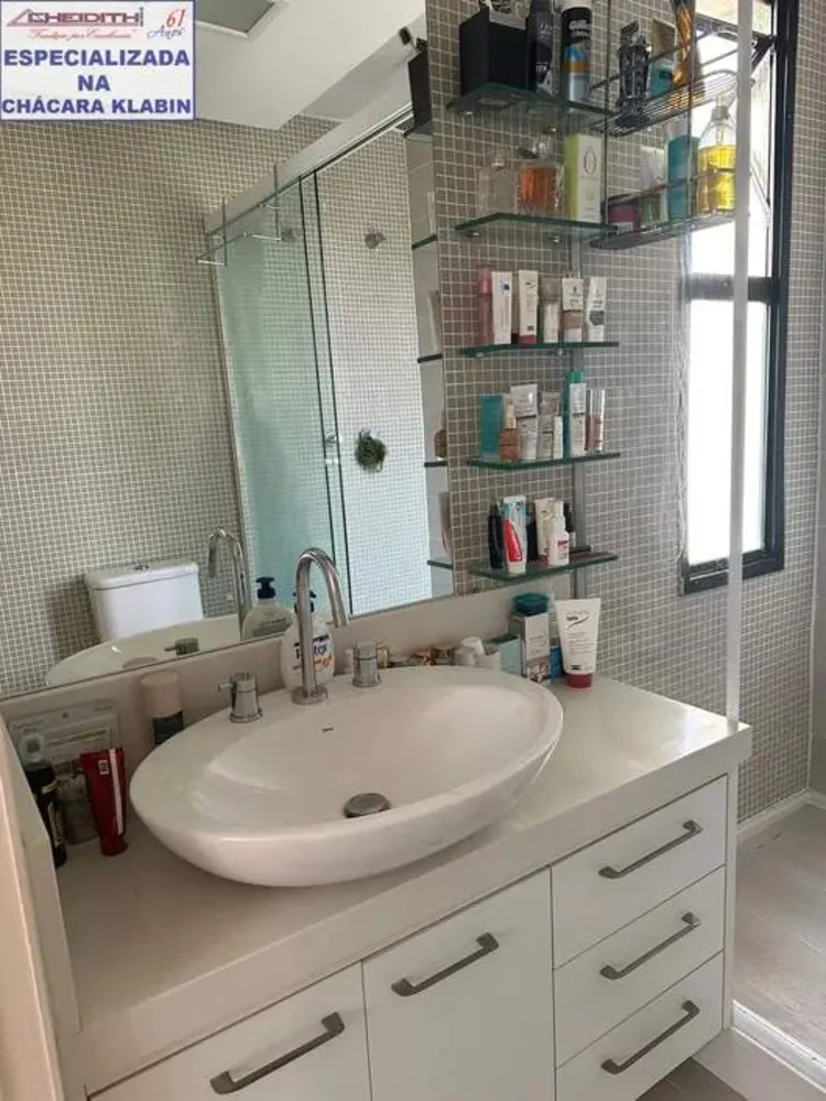 Apartamento, 3 quartos, 118 m² - Foto 4