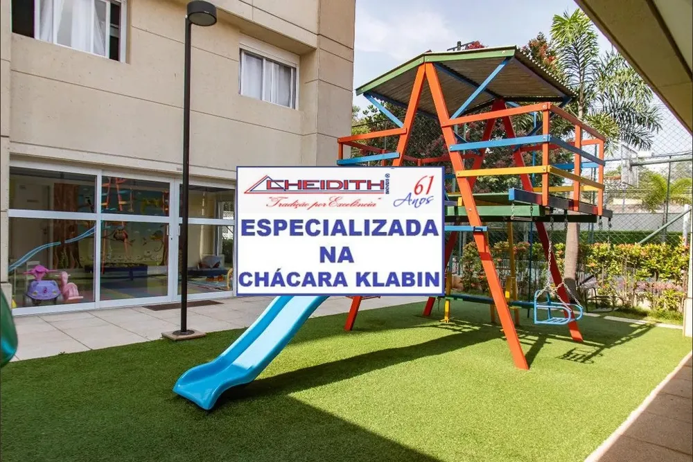 Apartamento, 3 quartos, 95 m² - Foto 6