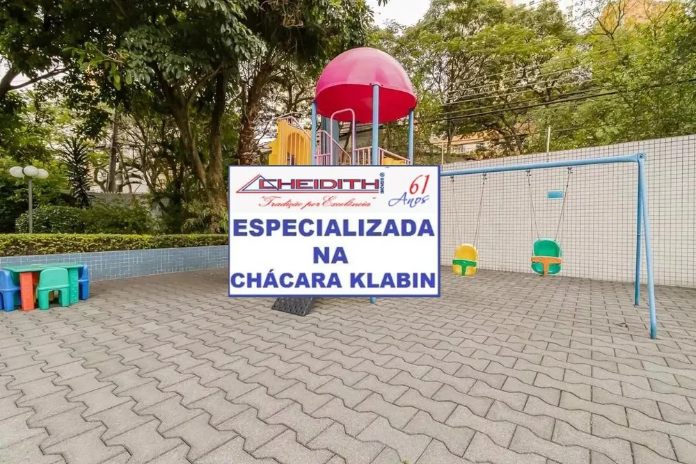 Apartamento, 3 quartos, 156 m² - Foto 3