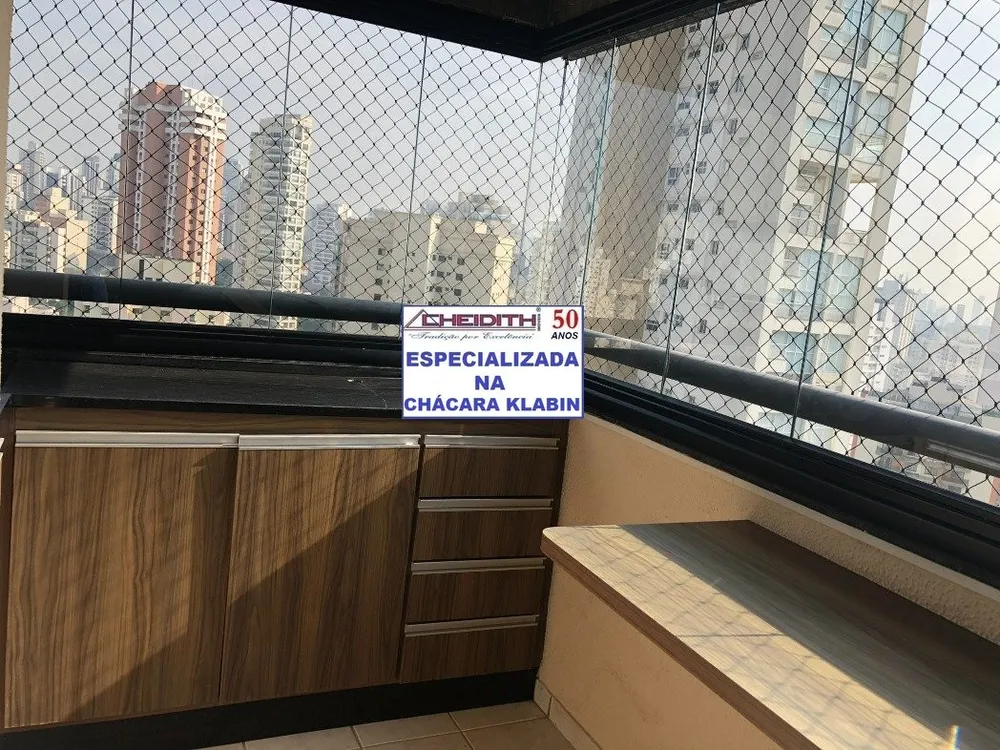 Apartamento, 3 quartos, 120 m² - Foto 2