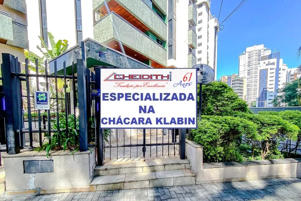 Apartamento, 3 quartos, 120 m² - Foto 4