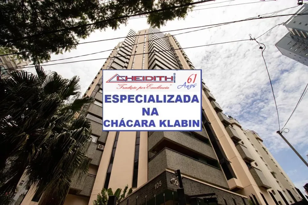 Apartamento, 3 quartos, 120 m² - Foto 1
