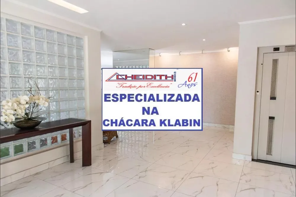 Apartamento, 3 quartos, 106 m² - Foto 8