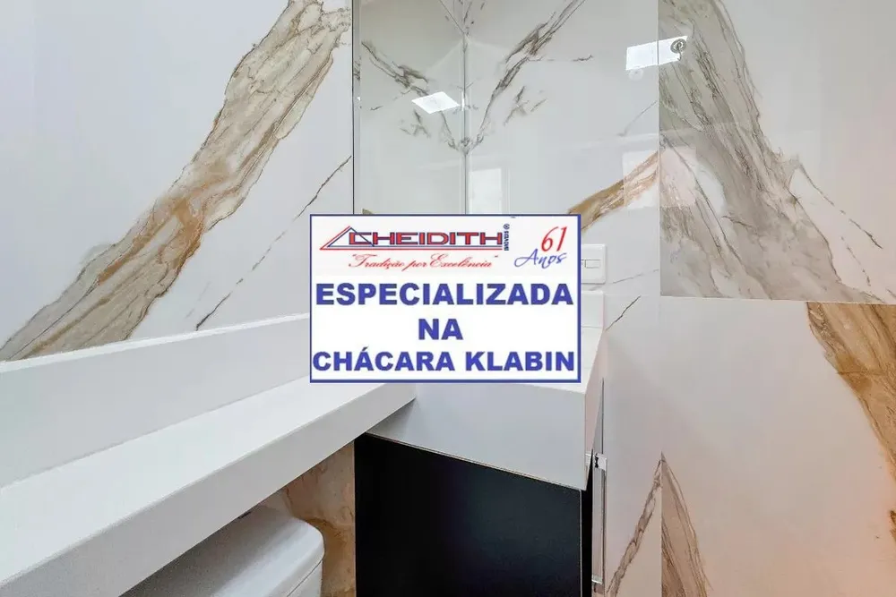 Apartamento, 3 quartos, 106 m² - Foto 4