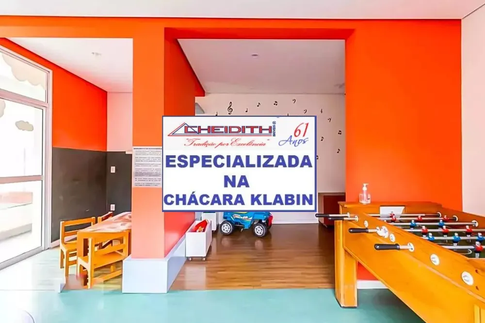 Apartamento, 3 quartos, 127 m² - Foto 11