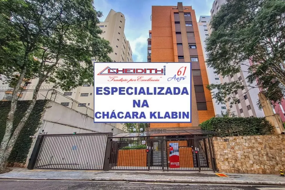 Apartamento, 3 quartos, 127 m² - Foto 1